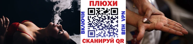 купить закладку  Слободской  Гашиш гарик 