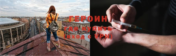 ПСИЛОЦИБИНОВЫЕ ГРИБЫ Аркадак