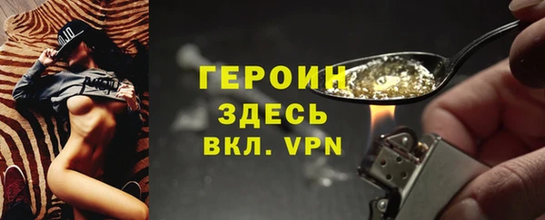 гашишное масло Армянск