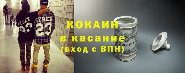 дистиллят марихуана Нягань