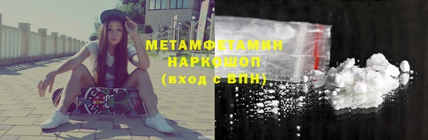 ПСИЛОЦИБИНОВЫЕ ГРИБЫ Аркадак