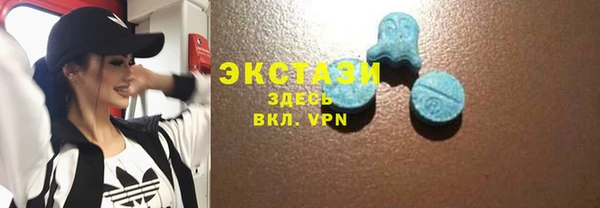 меф VHQ Остров