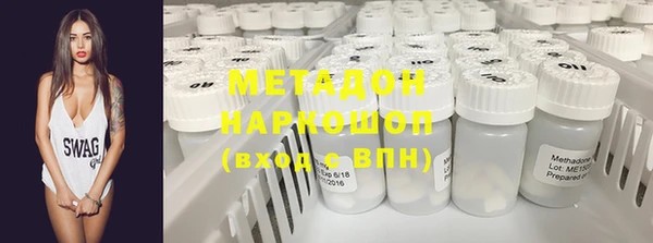 ПСИЛОЦИБИНОВЫЕ ГРИБЫ Аркадак