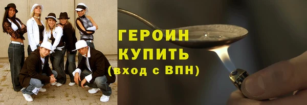 меф VHQ Остров