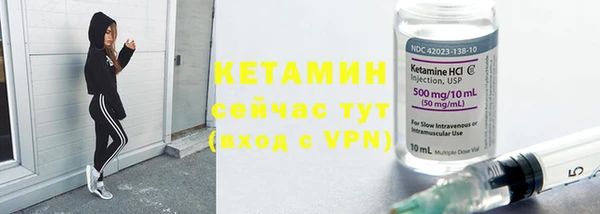 дистиллят марихуана Нягань