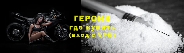 гашишное масло Армянск