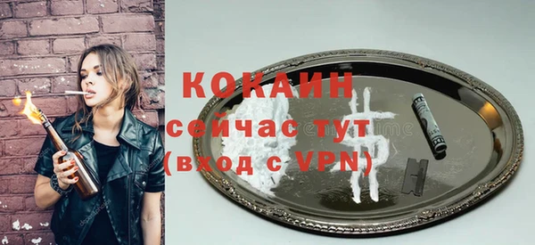 гашишное масло Армянск