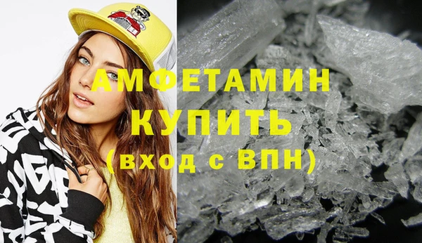 гашишное масло Армянск