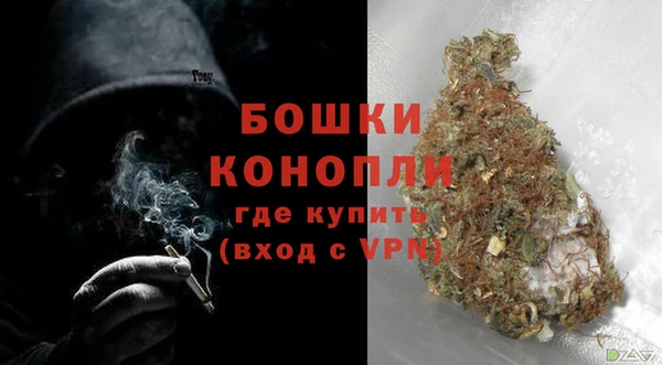 гашишное масло Армянск